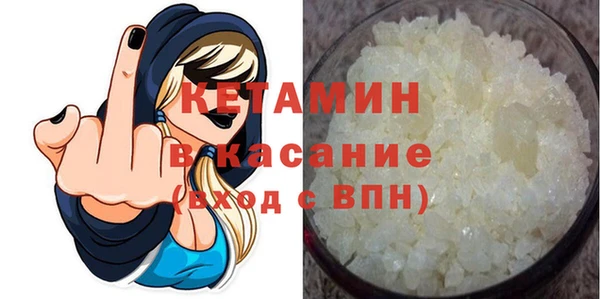 героин Вязьма